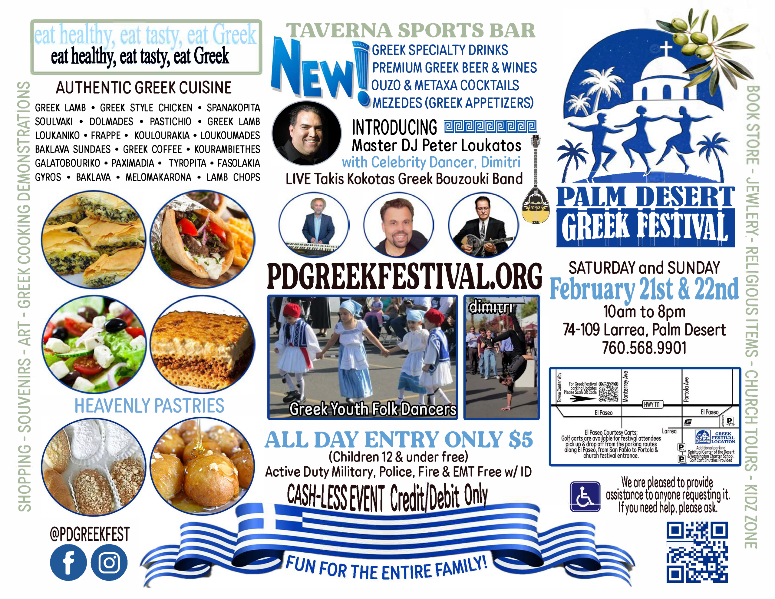 PDGREEKFEST 2026-Flyer_Page_2
